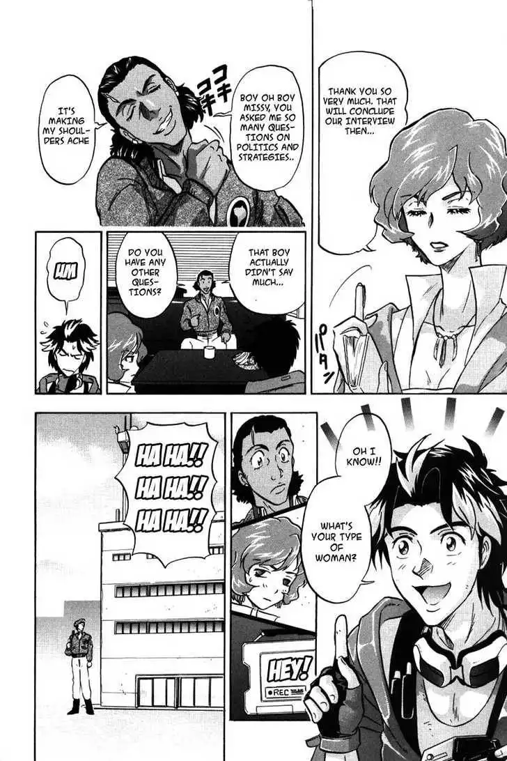 Mobile Suit Gundam SEED Destiny Astray Chapter 0 56